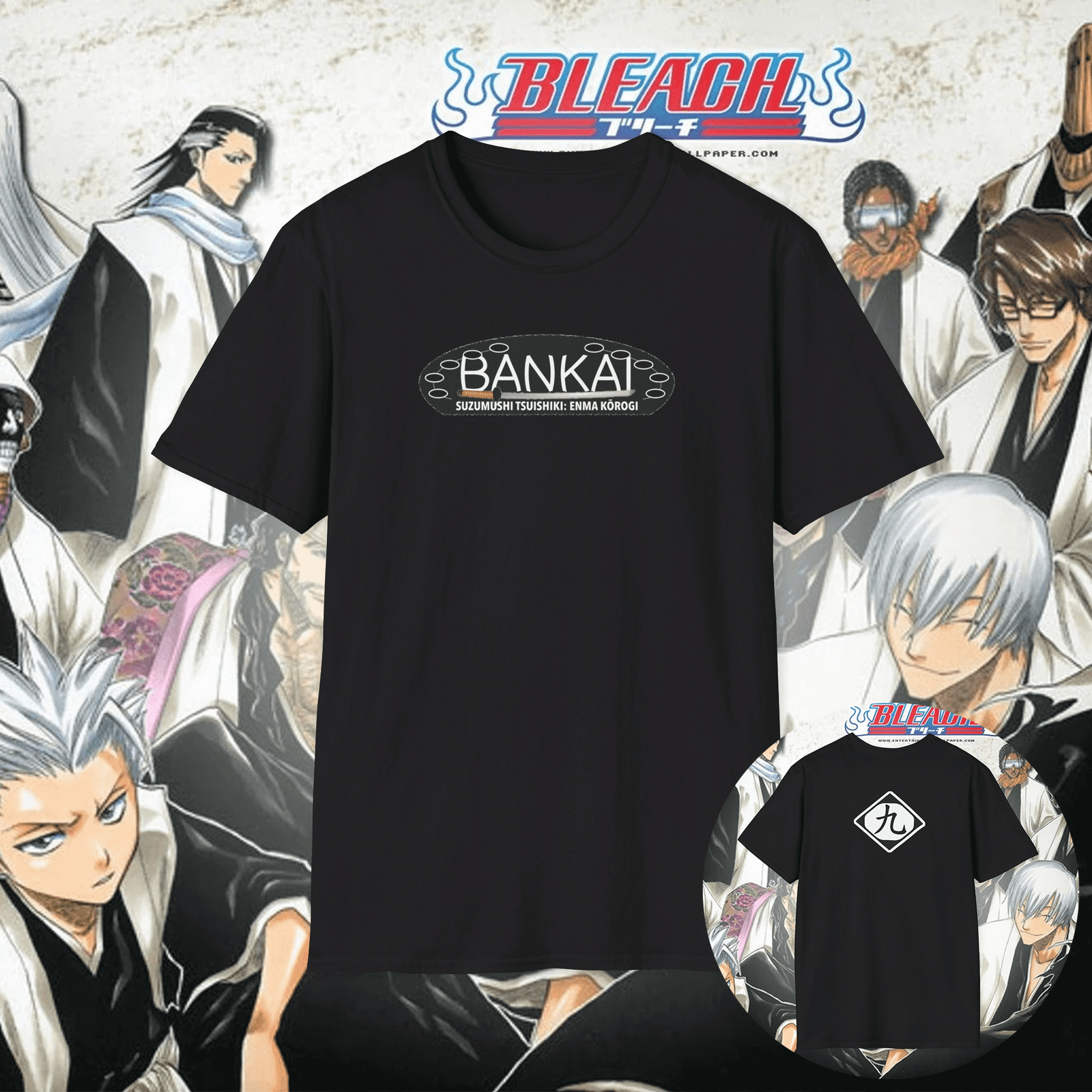 Kaname Tōsen Bankai Unisex T-Shirt Black (Suzumushi Tsuishiki: Enma Kōrogi)
