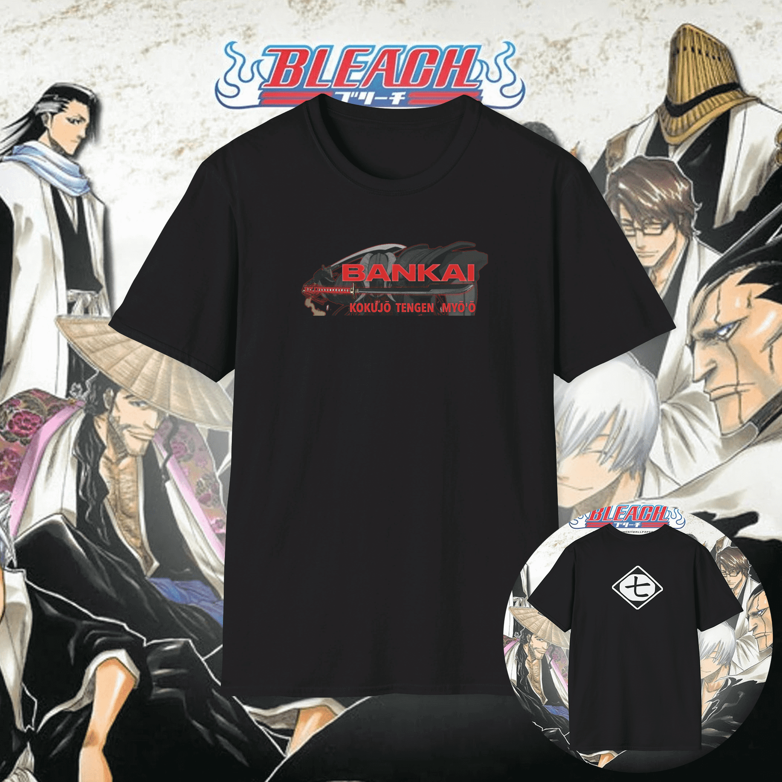 Sajin Komamura Bankai Unisex T-Shirt Black (Kokujō Tengen Myō'ō)