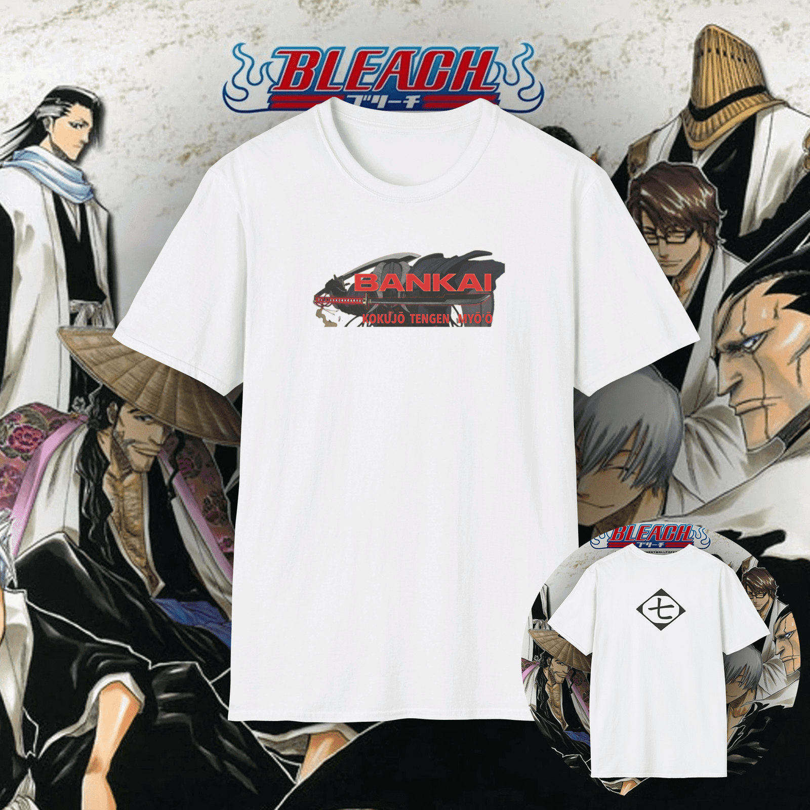 Sajin Komamura Bankai Unisex T-Shirt White (Kokujō Tengen Myō'ō)