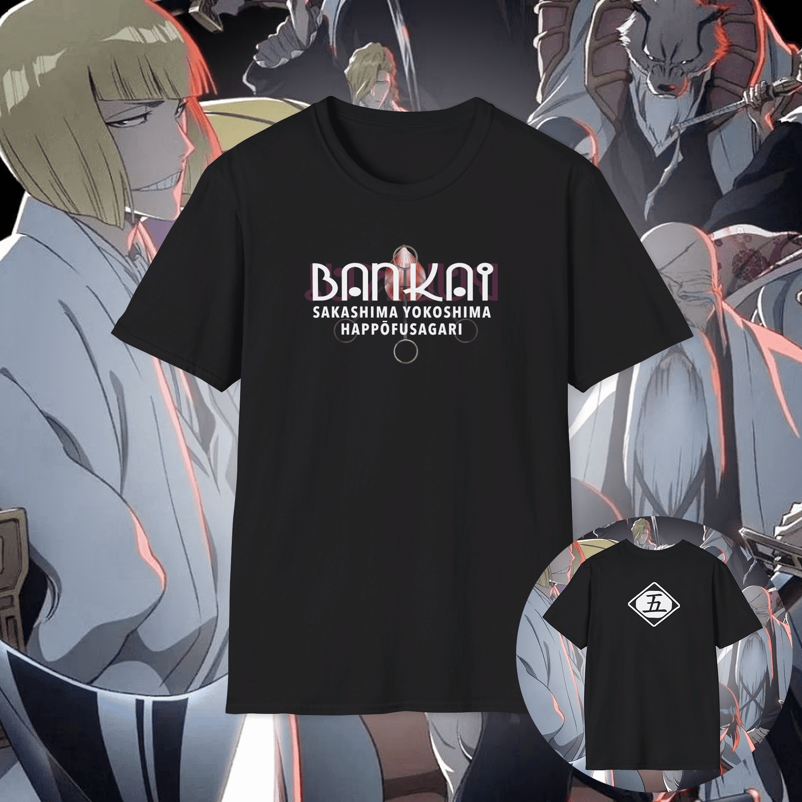 Shinji Hurako Bankai Unisex T-Shirt Black (Sakashima Yokoshima Happōfusagari)