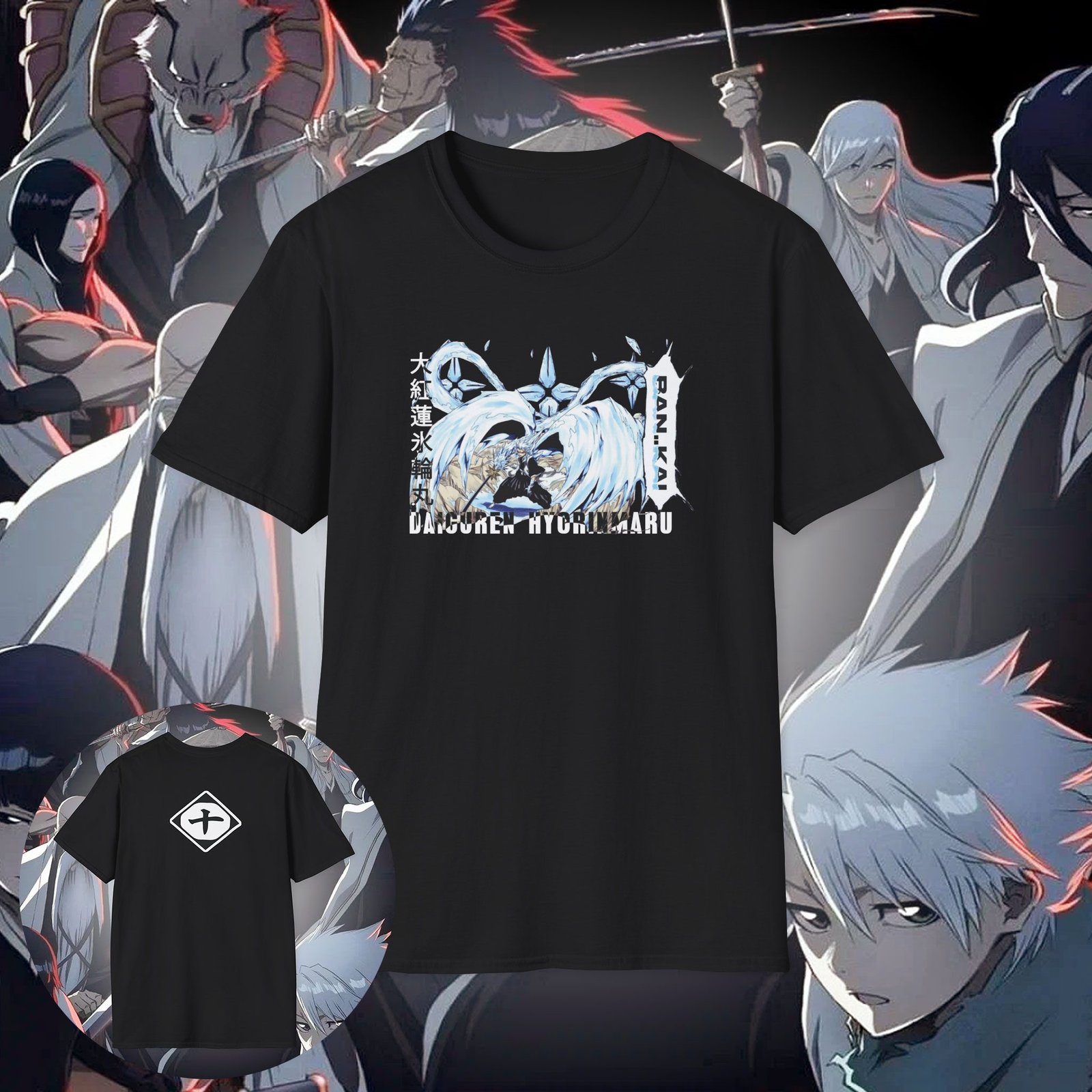 Toshiro Hitsugaya Bankai Manga Design - Unisex T-Shirt Black (Daiguren Hyōrinmaru)