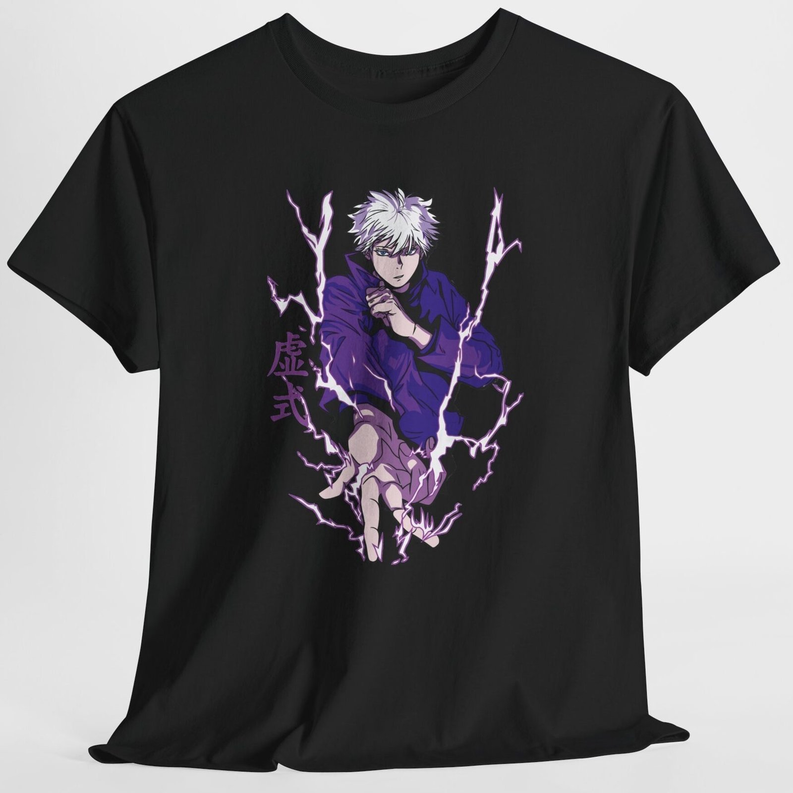 Satoru Gojo Hollow Purple - JuJutsu Kaisen Unisex Tee